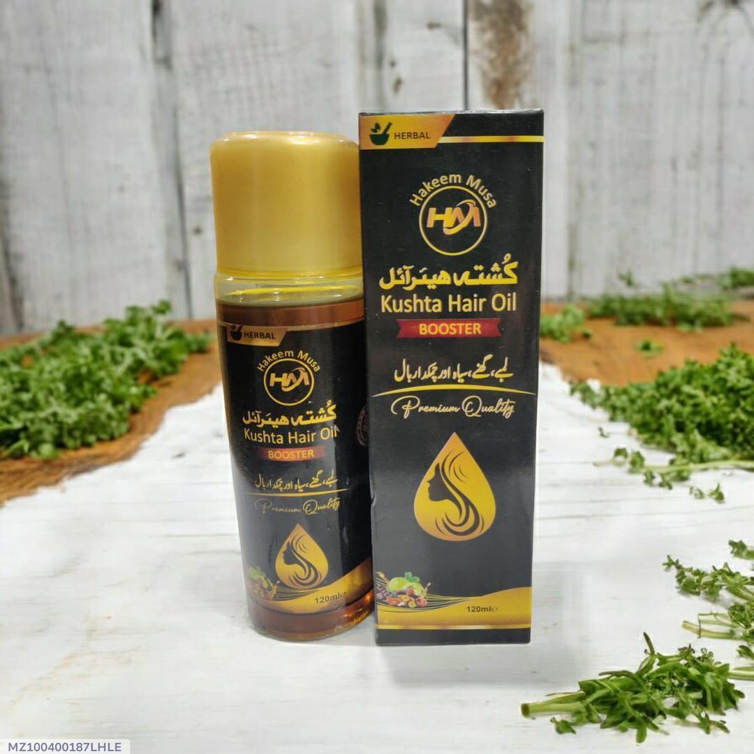 Frizz Control Hair Oil 120ml for All Hair Types