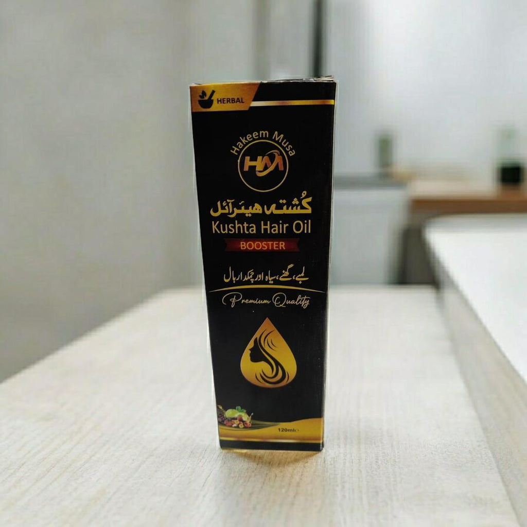 Frizz Control Hair Oil 120ml for All Hair Types