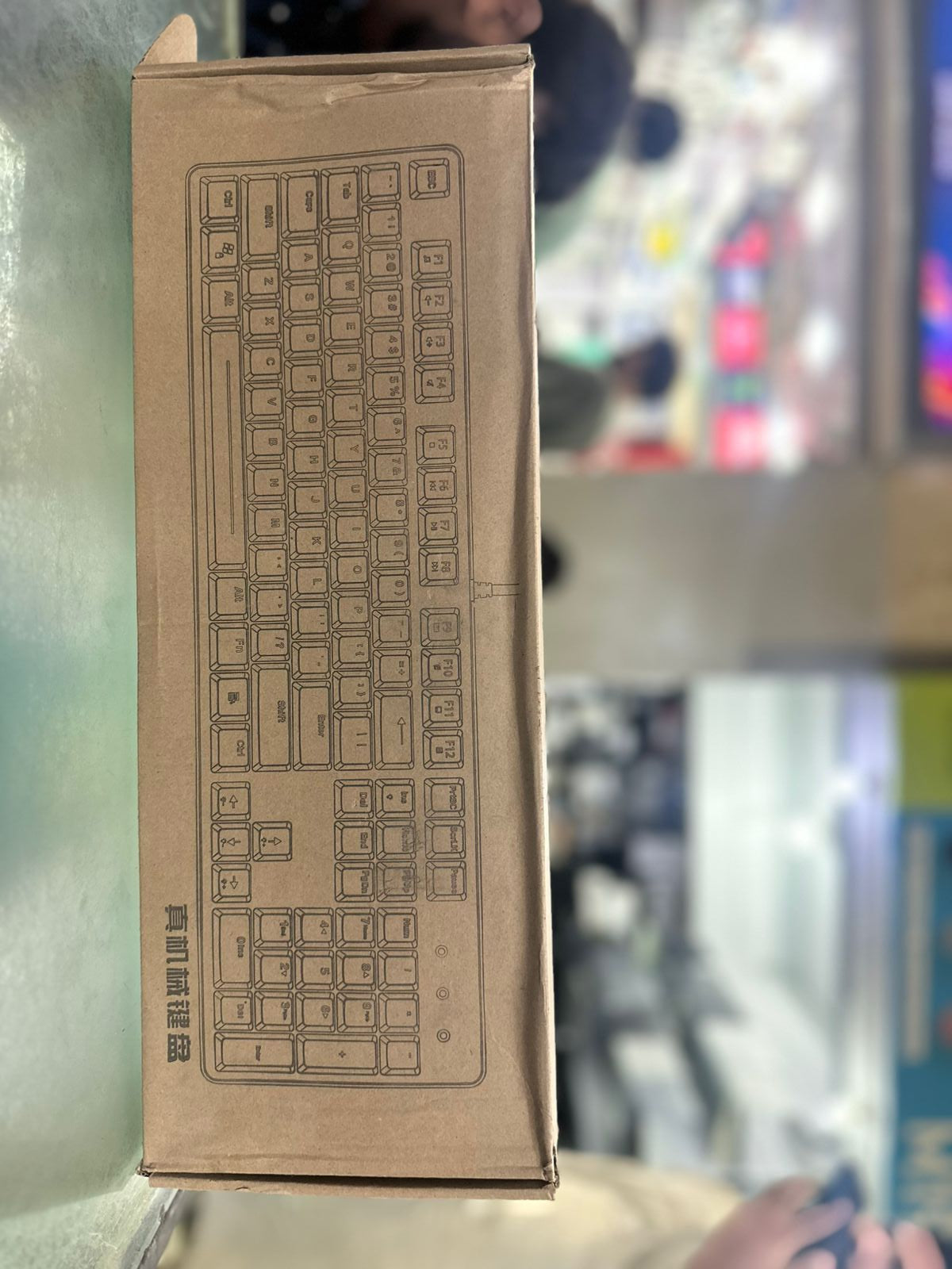 The RGB Mechanical Gaming Keyboard